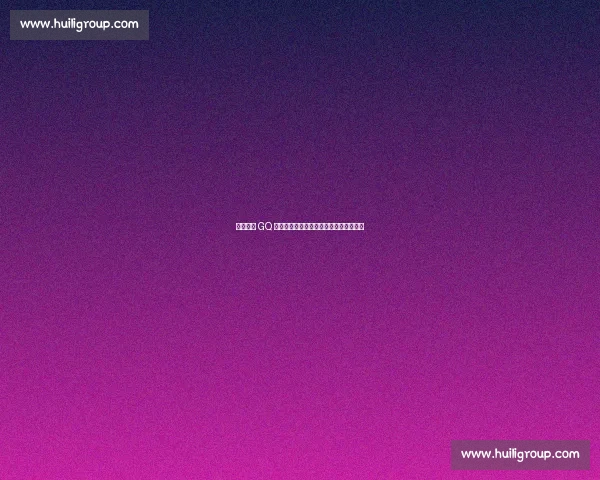 马杜埃凯 GQ 大片曝光！切尔西边锋化身巴黎世家型男