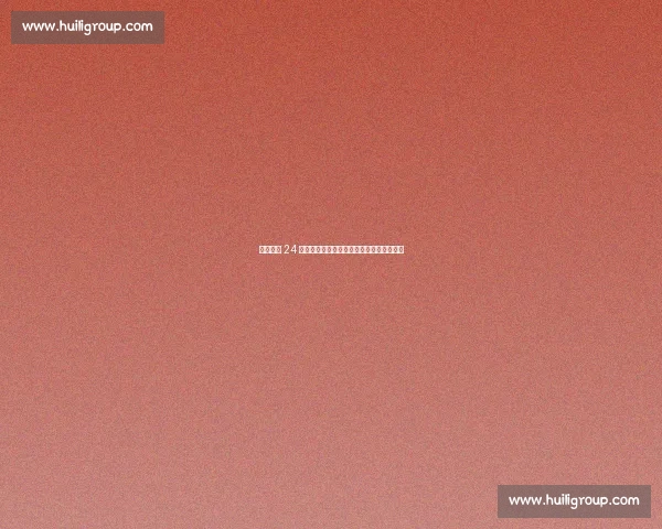 费内巴切 24 小时定新帅：齐达内与泰尔齐奇的豪门抉择