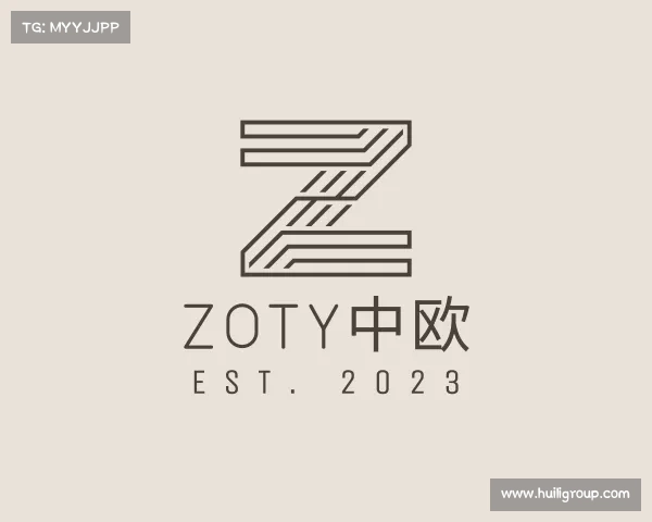 了解zoty中欧